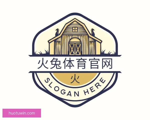 发现火兔体育官网